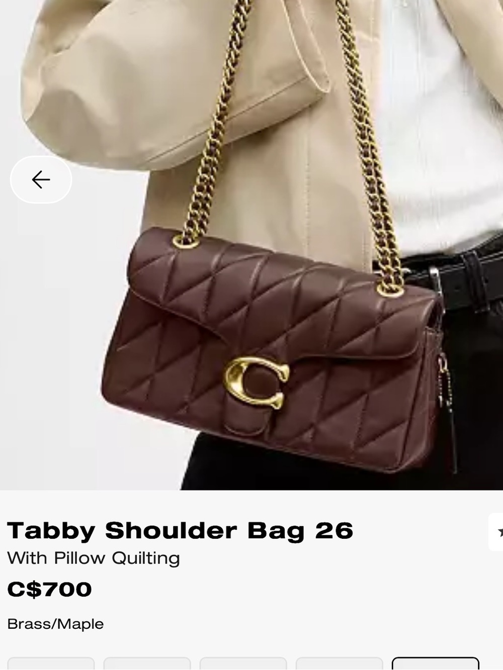 Coach Authentic Tabby Shoulder Bag 26 in Brown Maple with Gold Hardware like NEW